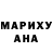 МЕТАДОН VHQ Shahzoda 2006