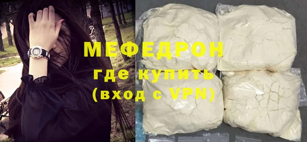 кокаин перу Верхний Тагил