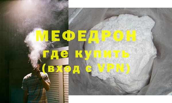 кокаин перу Верхний Тагил