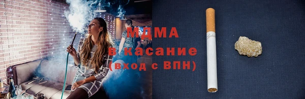 кокаин перу Верхний Тагил