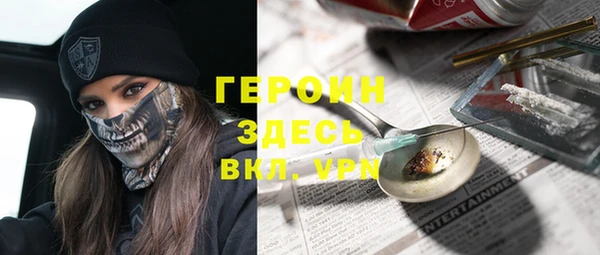 эйфоретик Верея