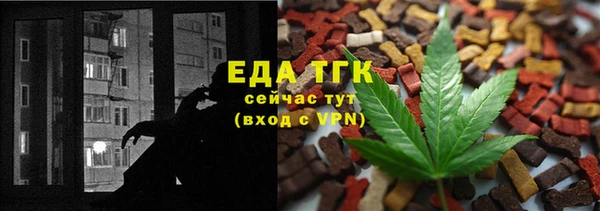 гашишное масло Верхнеуральск