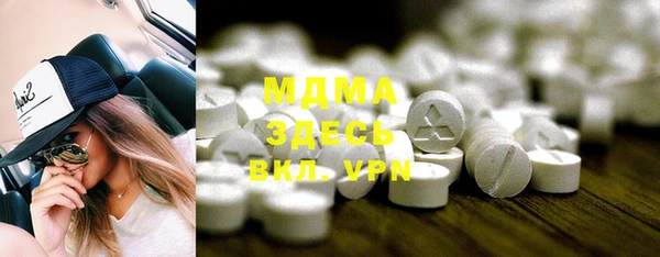 гашишное масло Верхнеуральск