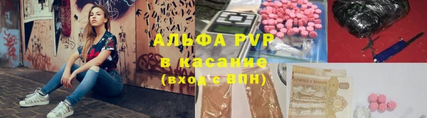 гашишное масло Верхнеуральск