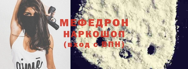 гашишное масло Верхнеуральск