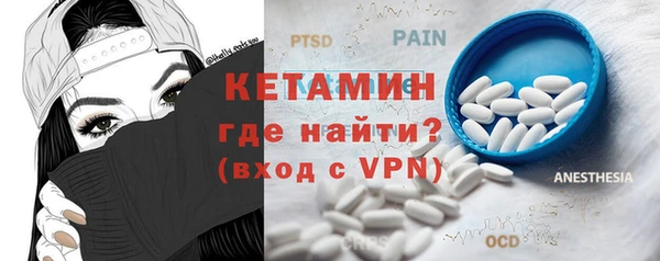 кокаин перу Верхний Тагил