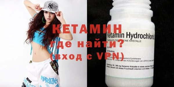кокаин перу Верхний Тагил