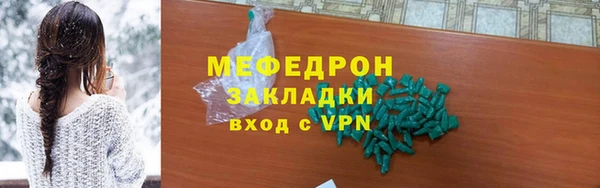 гашишное масло Верхнеуральск