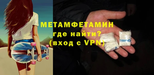 гашишное масло Верхнеуральск