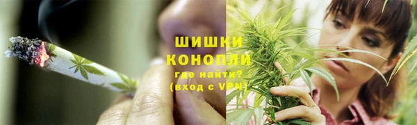 гашишное масло Верхнеуральск