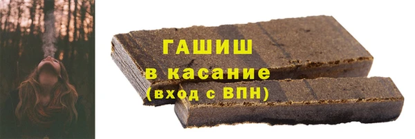 кокаин перу Верхний Тагил