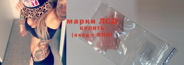 гашишное масло Верхнеуральск