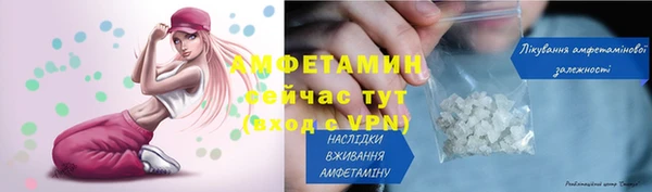 кокаин перу Верхний Тагил