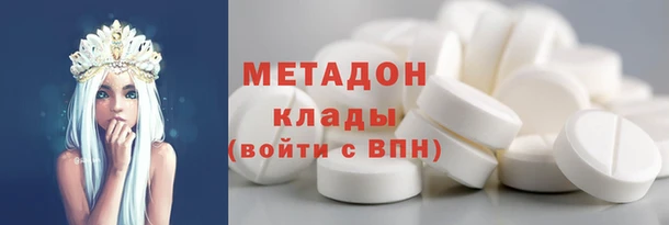 эйфоретик Верея