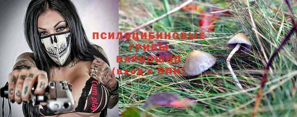 кокаин перу Верхний Тагил