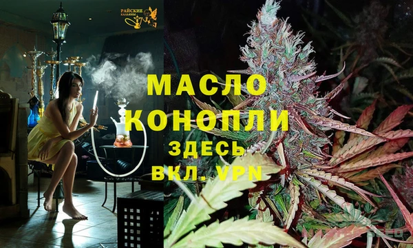 эйфоретик Верея