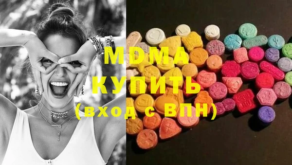 гашишное масло Верхнеуральск