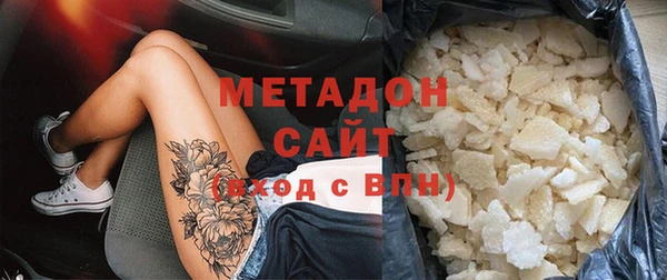 кокаин перу Верхний Тагил