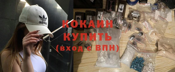 эйфоретик Верея