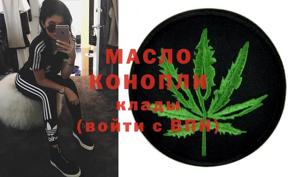 кокаин перу Верхний Тагил