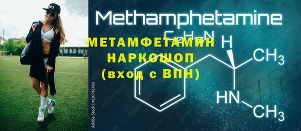 кокаин перу Верхний Тагил