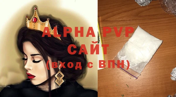 кокаин перу Верхний Тагил