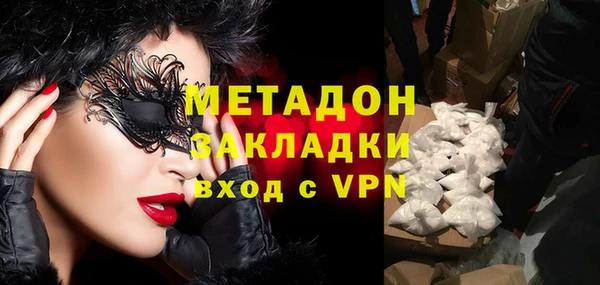 гашишное масло Верхнеуральск