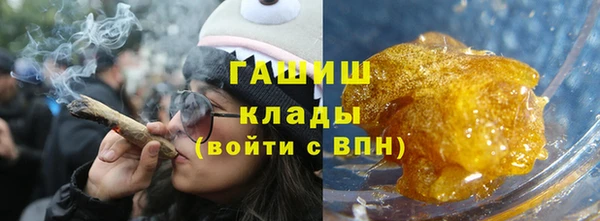 эйфоретик Верея