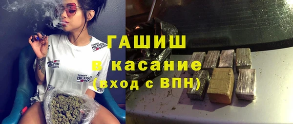 гашишное масло Верхнеуральск