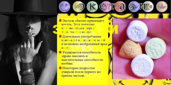 кокаин перу Верхний Тагил