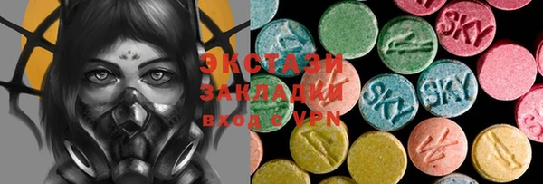 гашишное масло Верхнеуральск