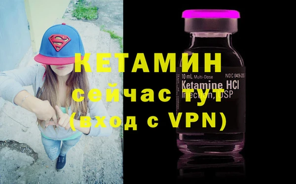 кокаин перу Верхний Тагил