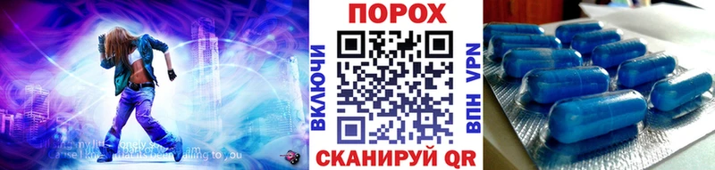 Метамфетамин витя blacksprut вход даркнет Telegram как найти закладки Электрогорск